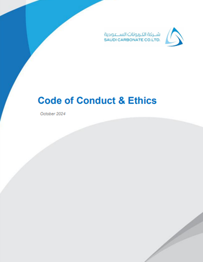 Code 1